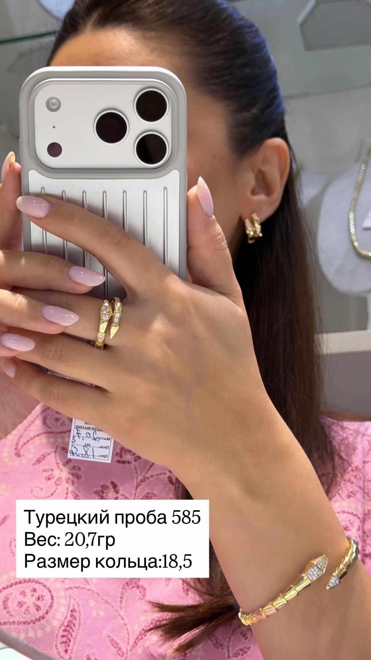 @bezelen_jewelleries_tm