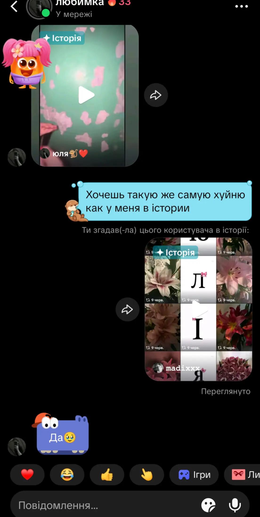 @๐๐๐๐๐ก๐ก๐ก
