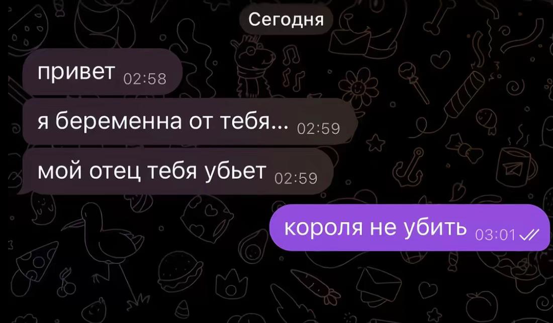 @@qekly