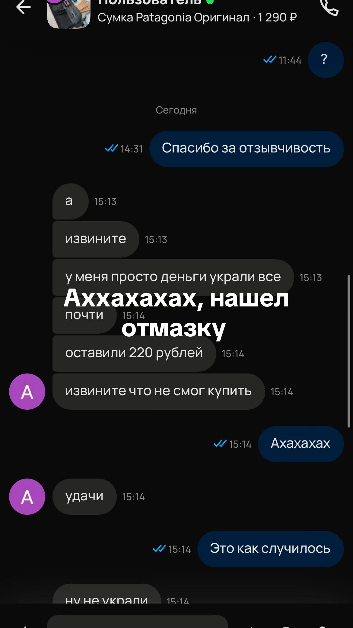 @madk11d2