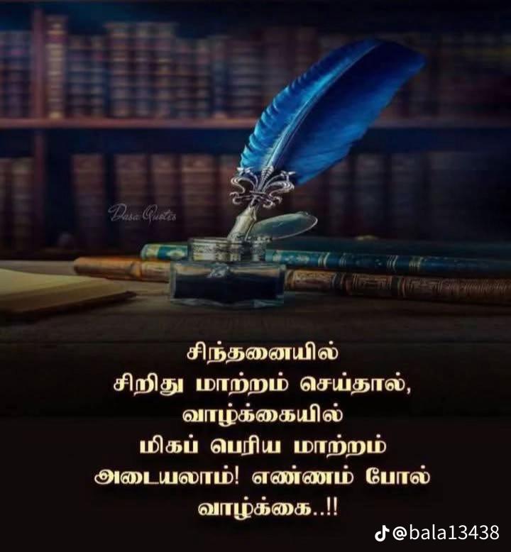 @kumaresh786.AB+🩸