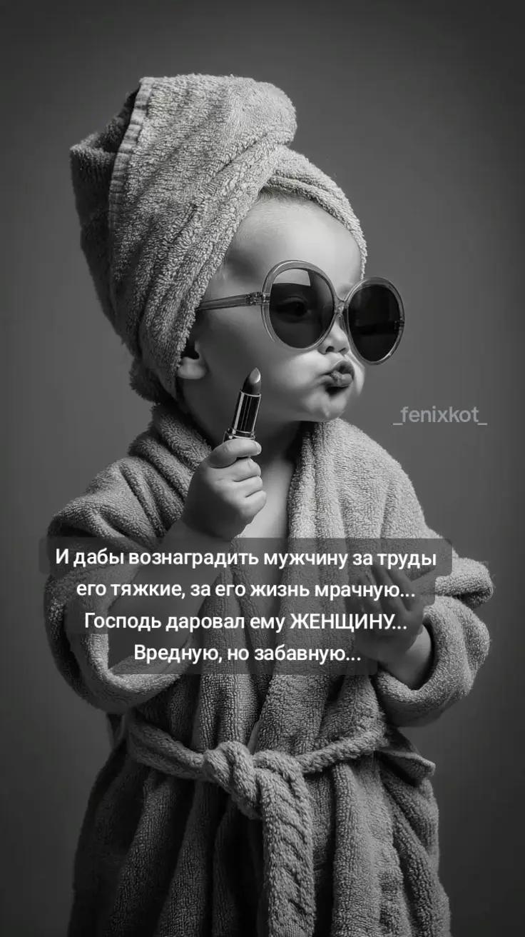 @La❤️koShka