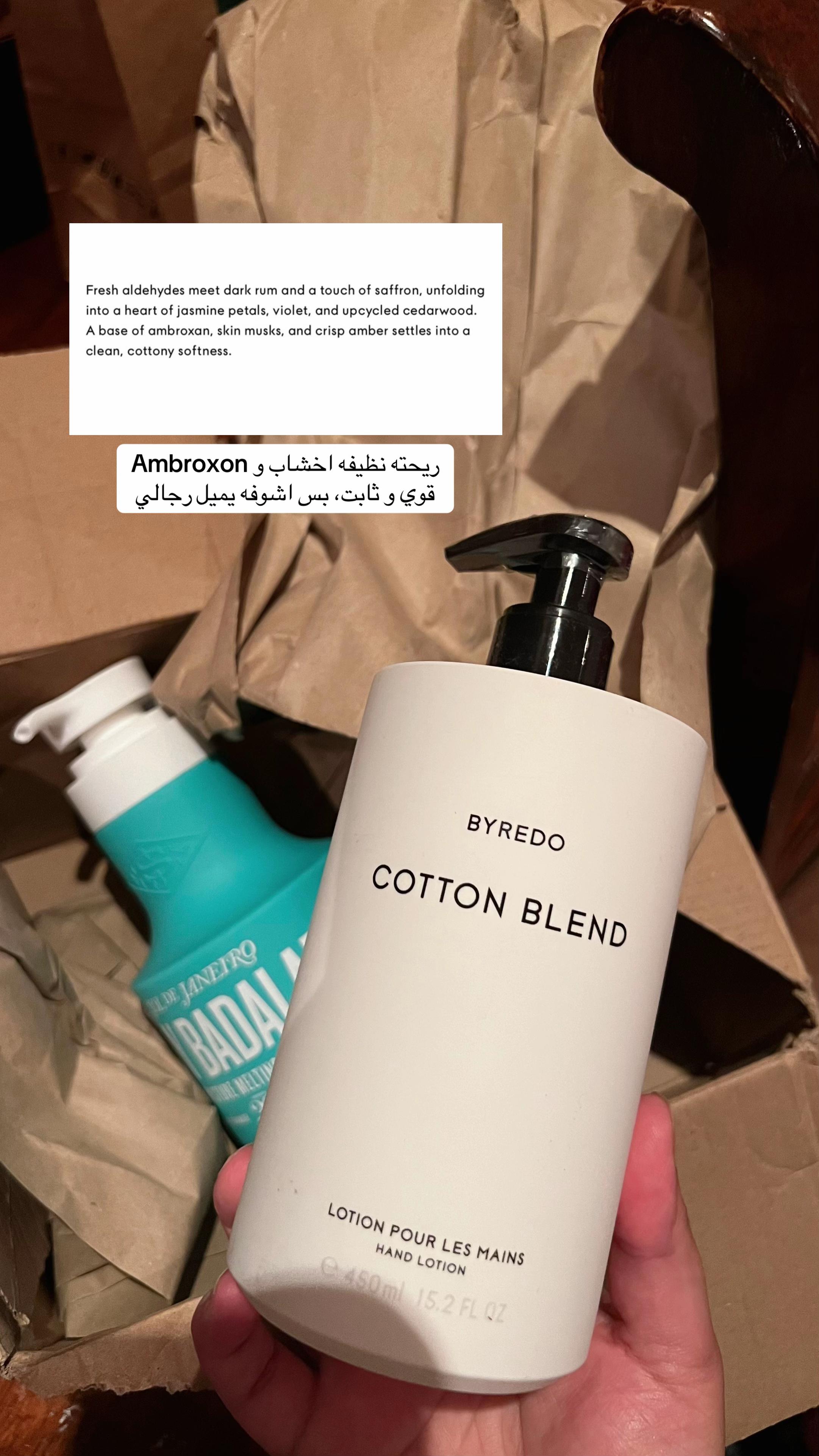 @Asmaa | أسماء