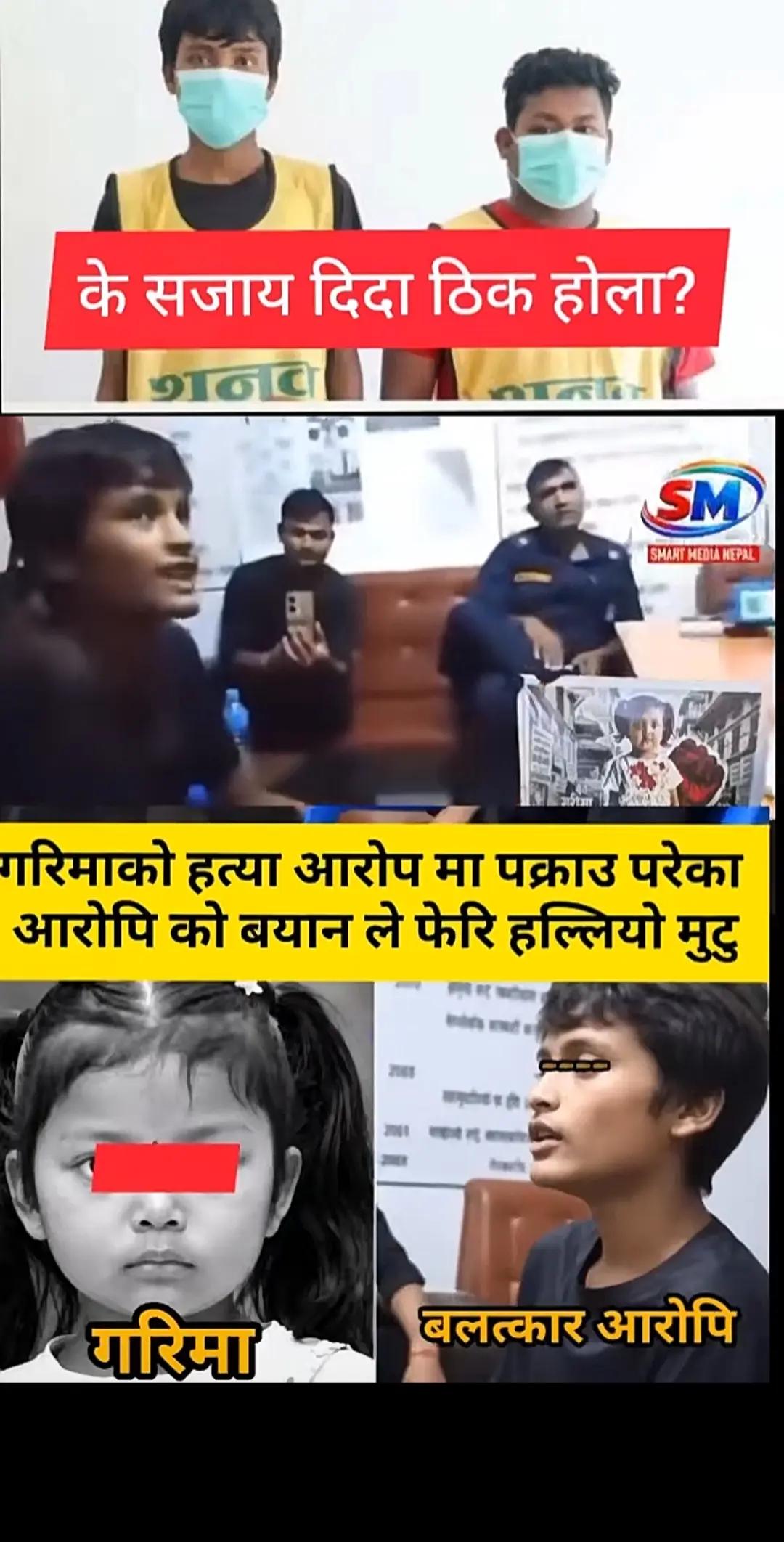 @@Devnarayan🖤