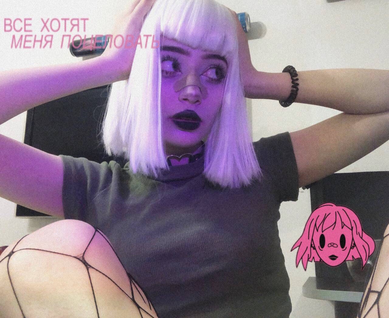 @тгк-catherine