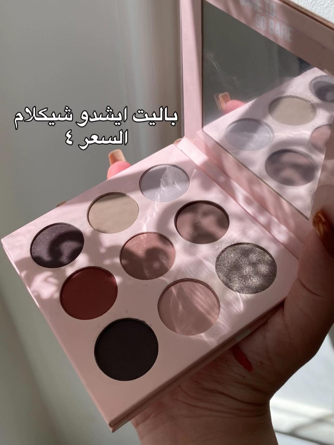 @loly.0258
