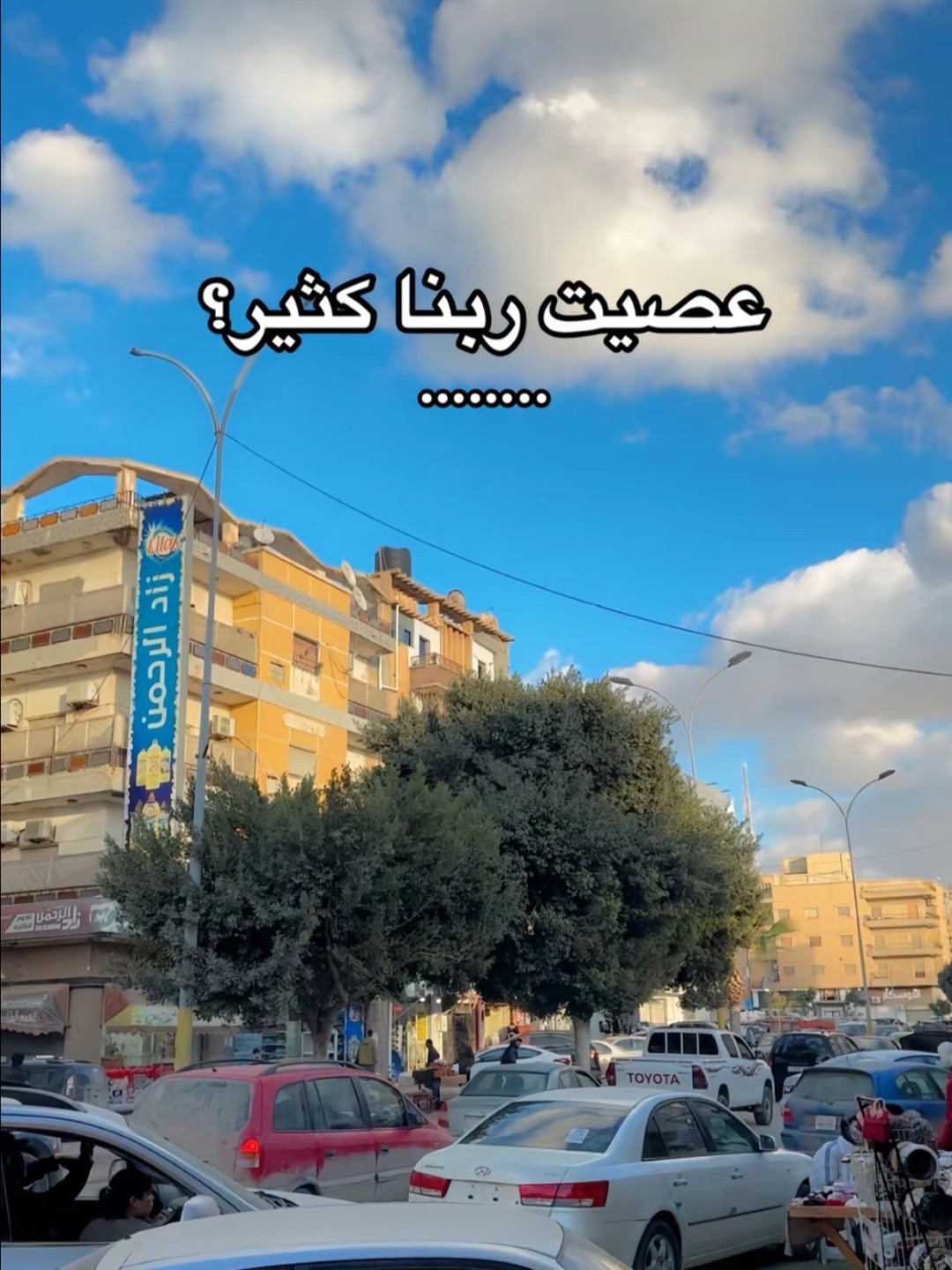 @,ِاحمد ,ُالمشاي 🩸🖤