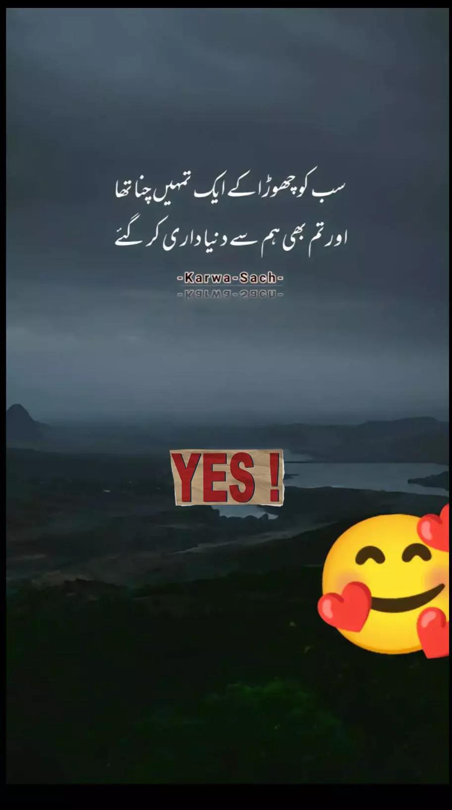 @🖤mehwish khan=🖤