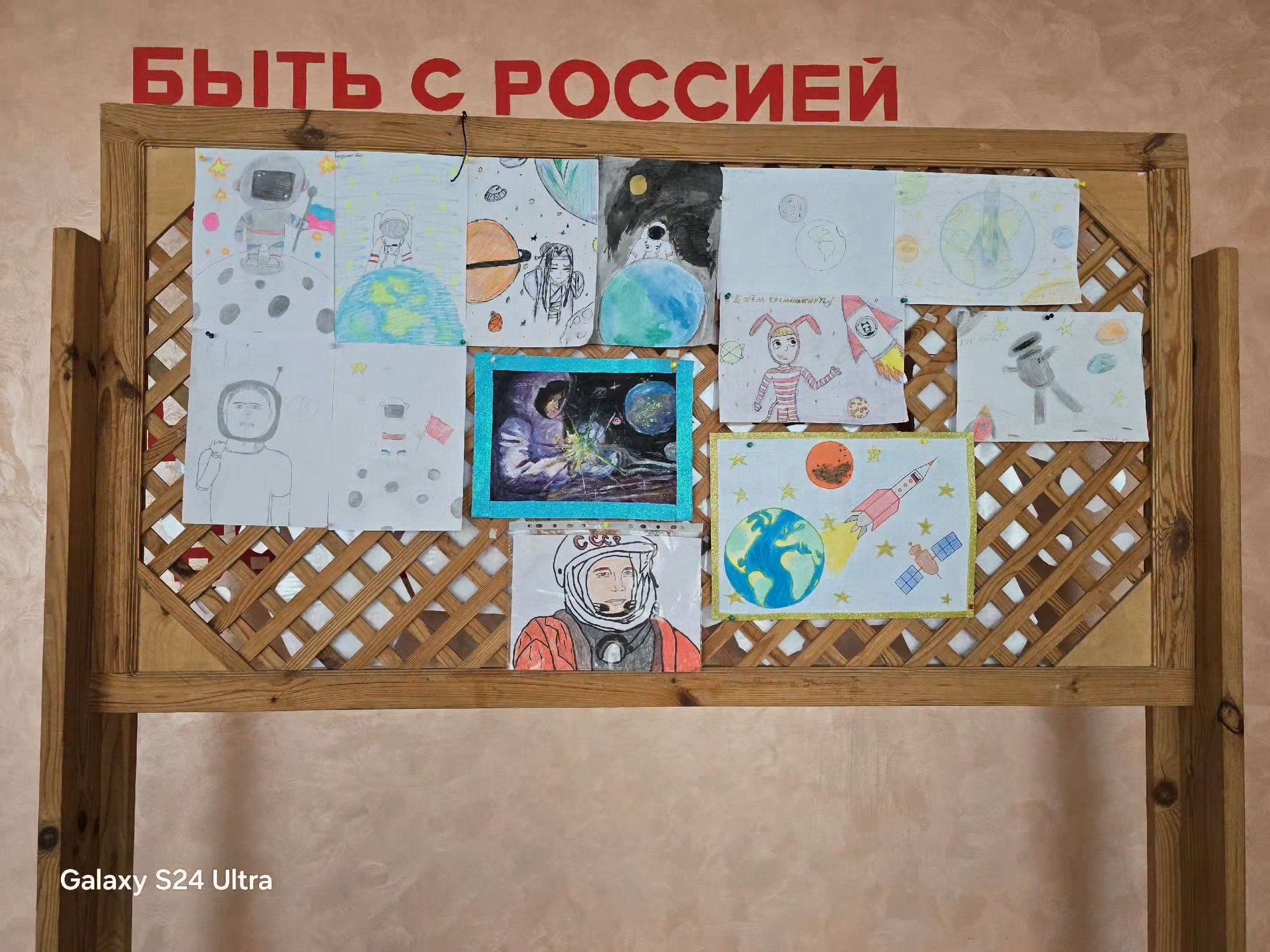 @Соль 333 гудман
