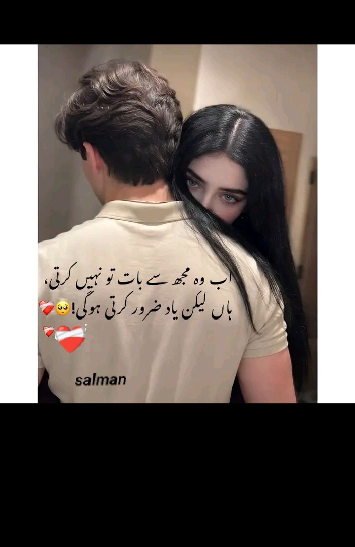 @Salman. khan