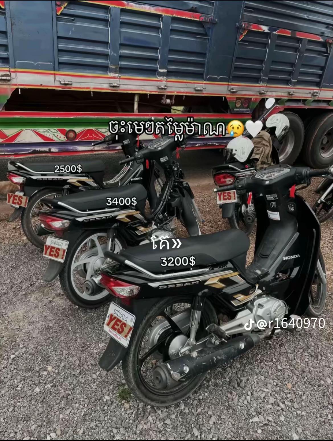 @020 ស្មោះស្នេហ៍🖤😇