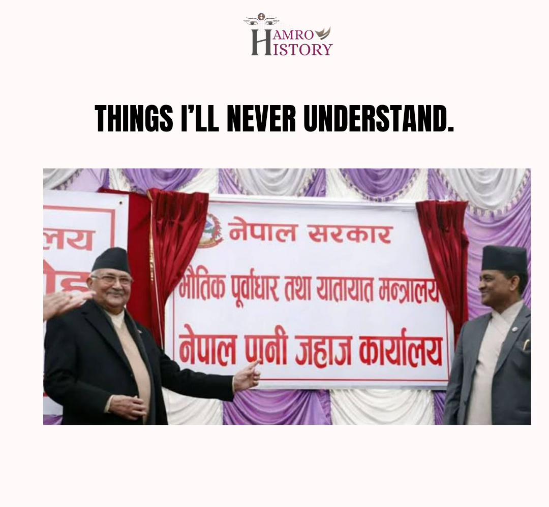 @hamro history