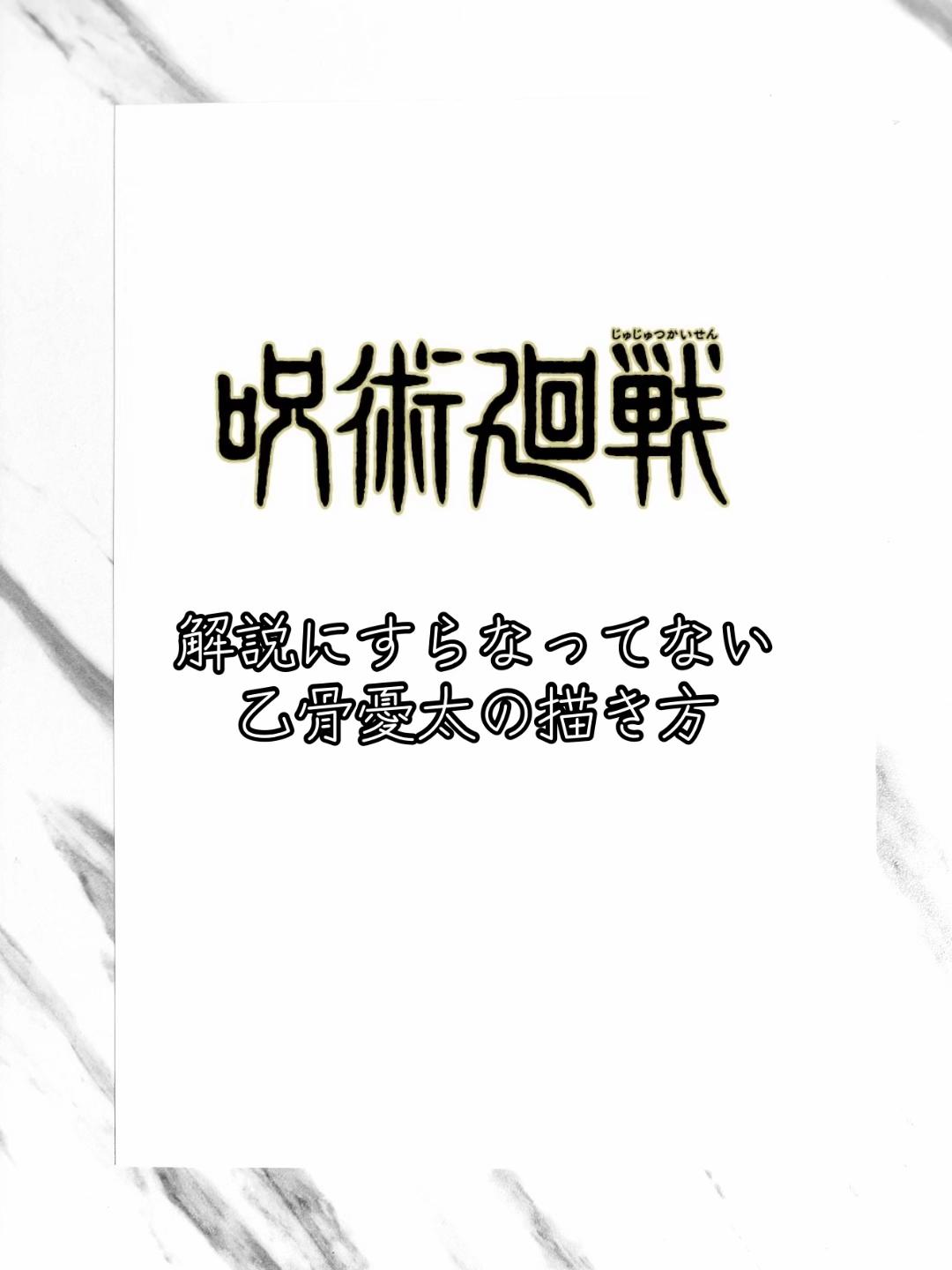 @𝔼𝕦𝕏 ✒️