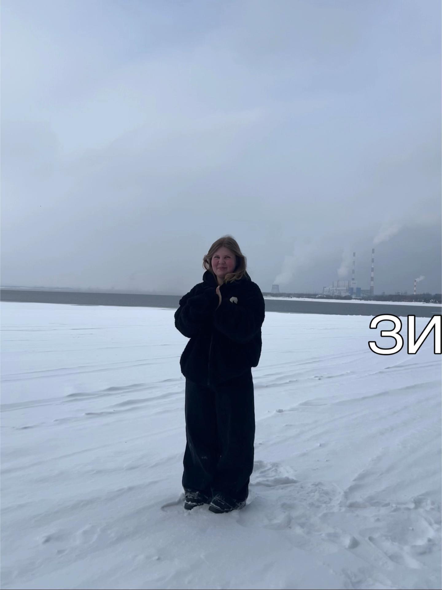 @Xamova.