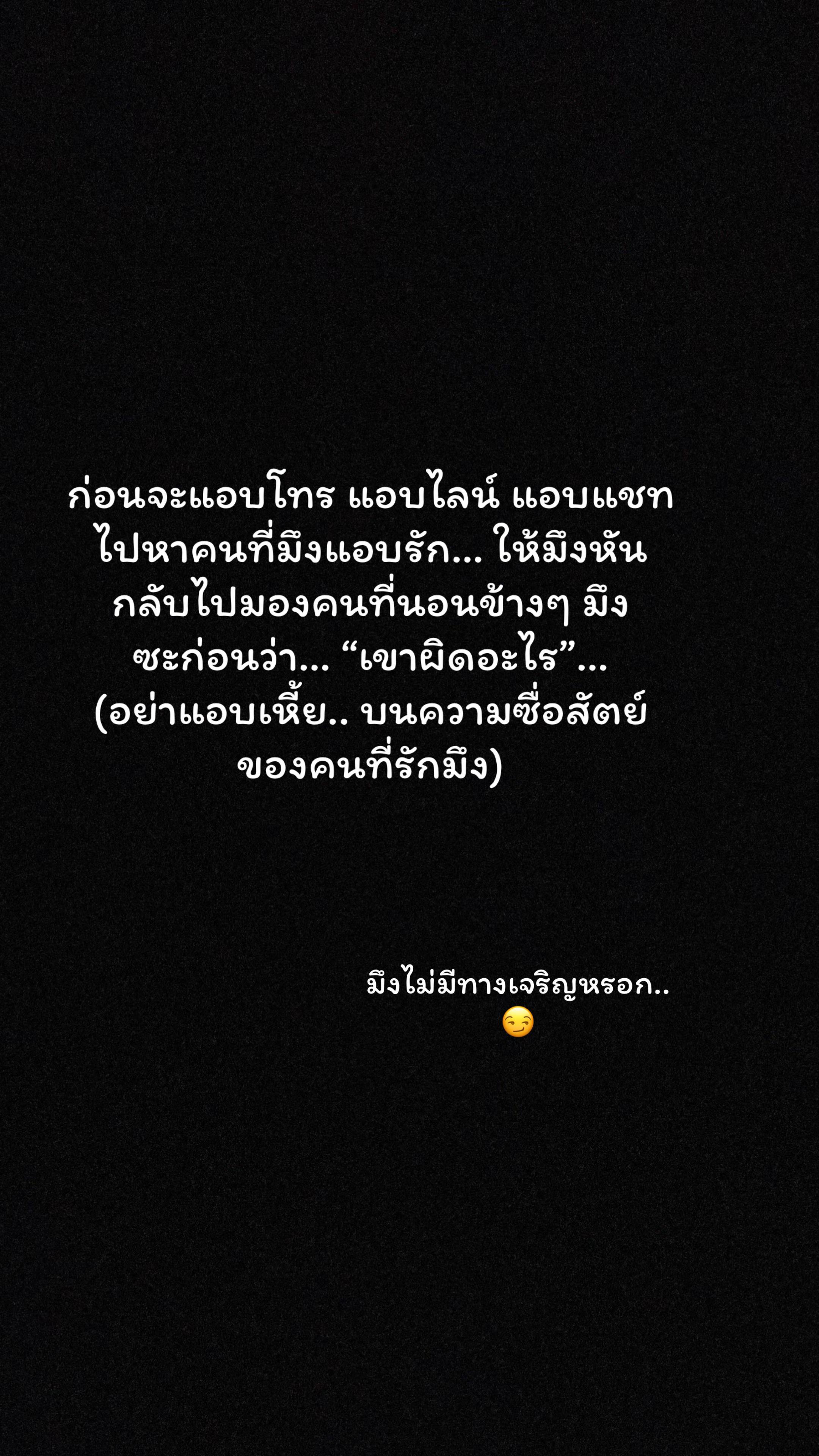 @alone_story237