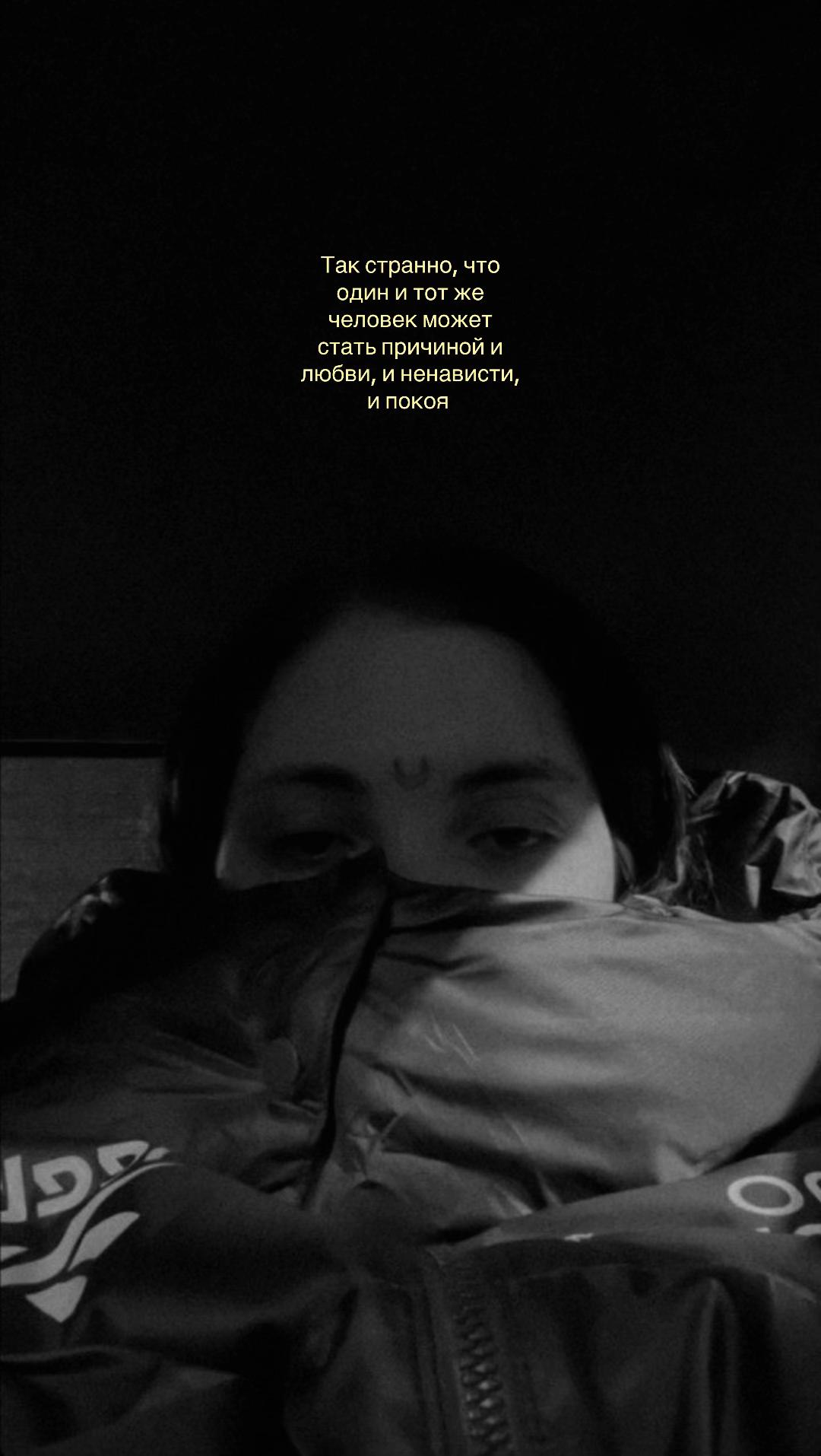 @масюшаماسيوشا