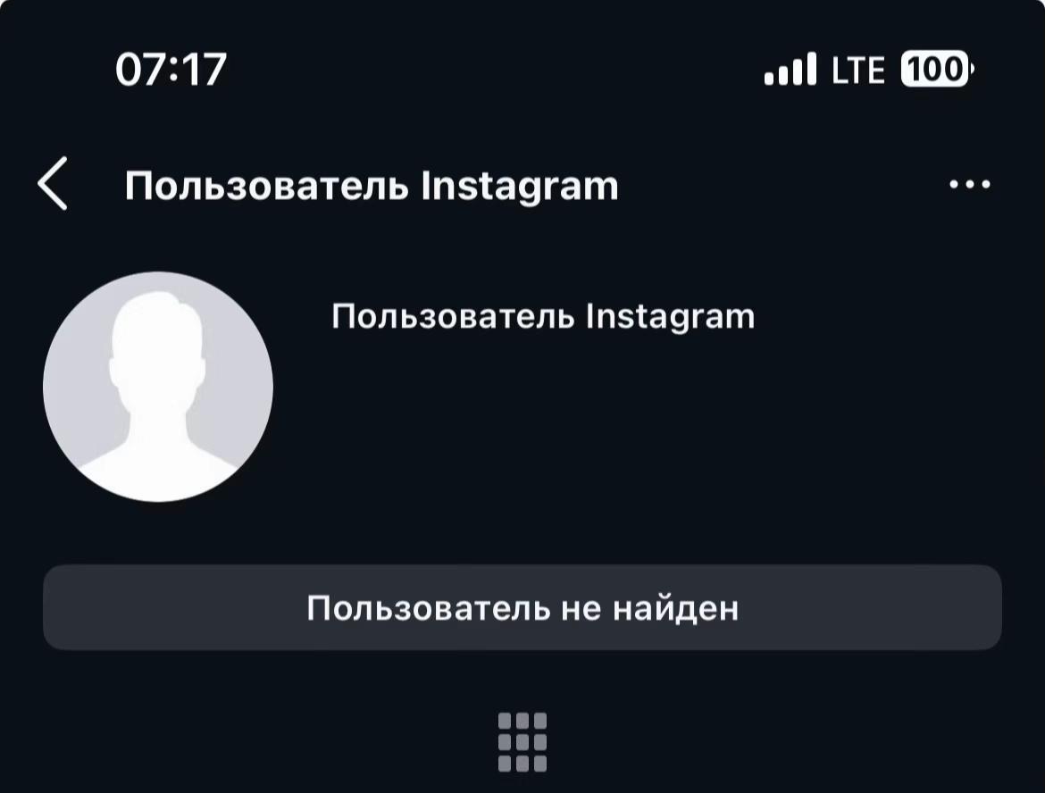 @Кариша