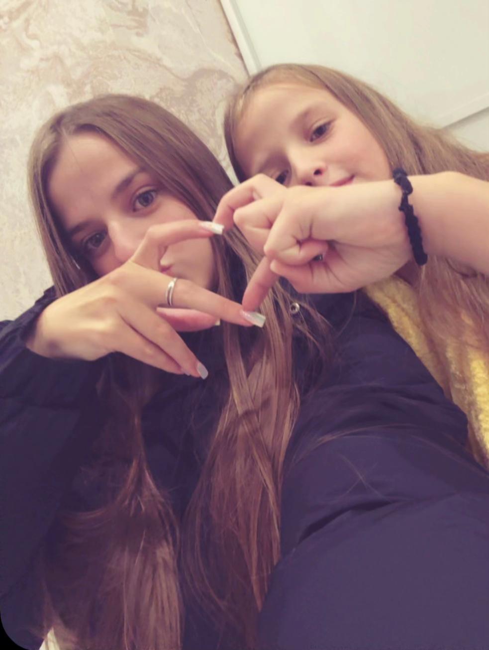 @Алиночка👌