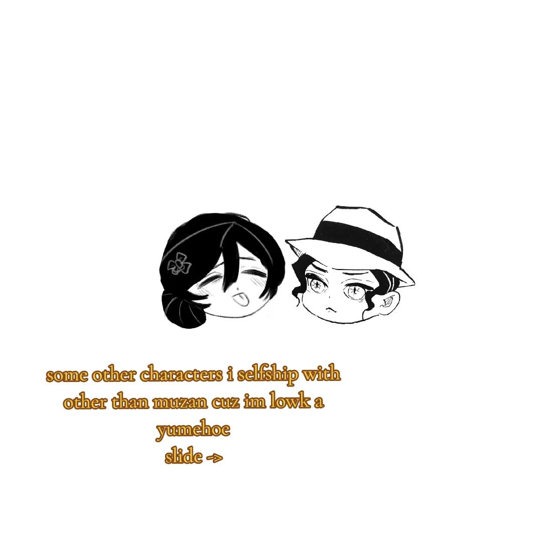 @Lynn! ❥&nbsp;: 無惨's Muse.