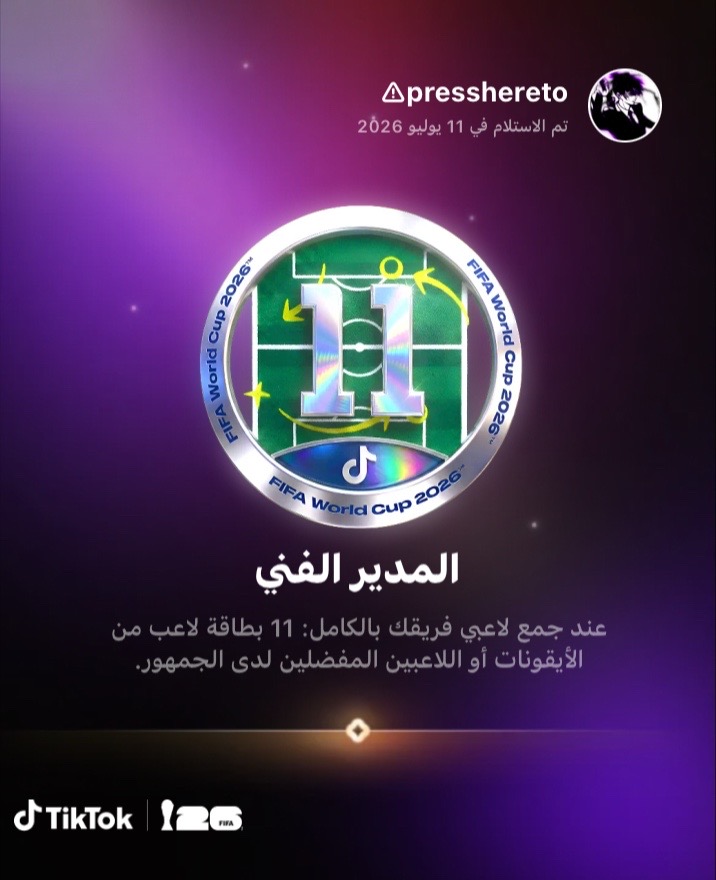 @قاأد كار بارنك▶️⚠️