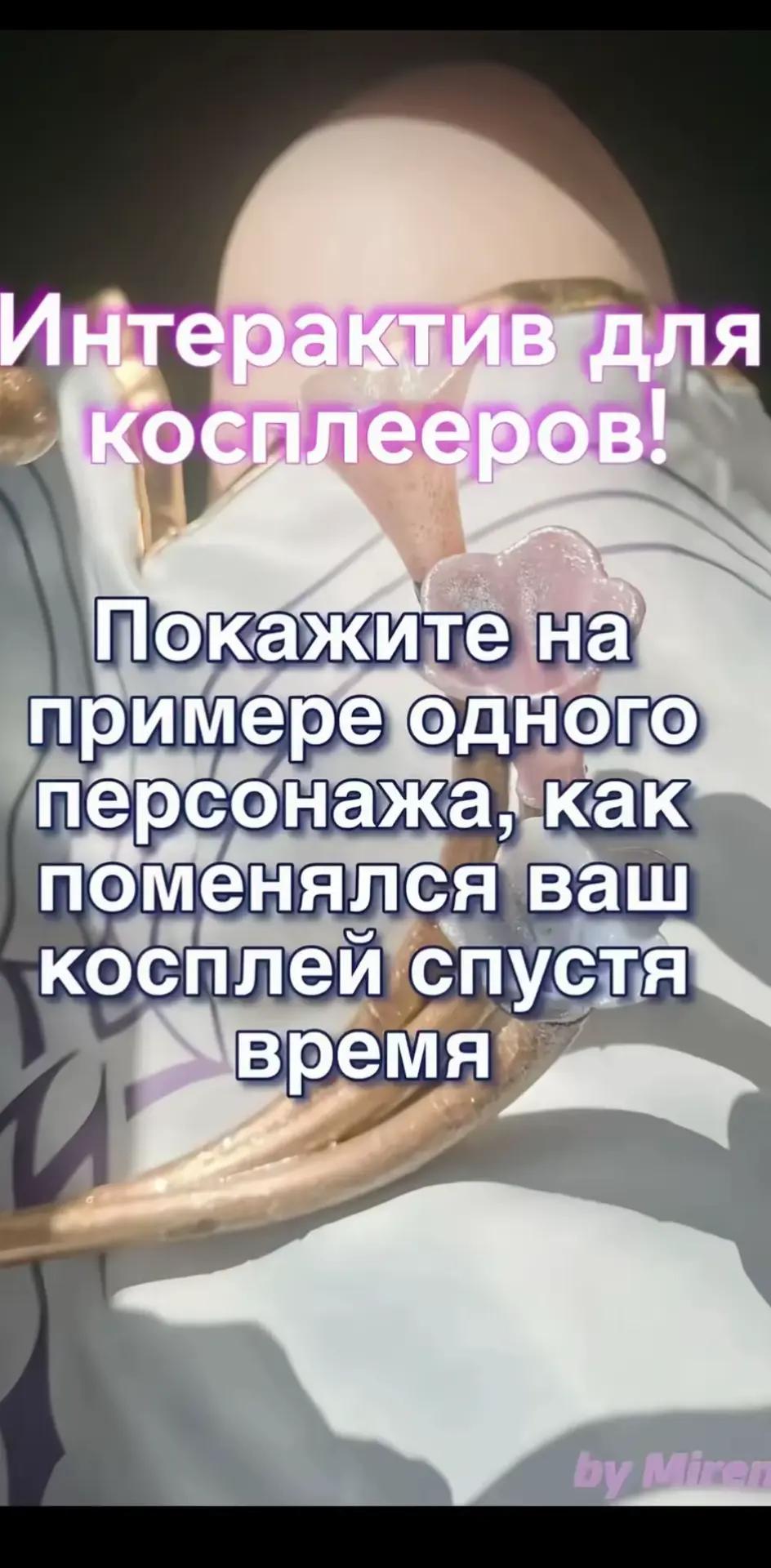 @GENERAL MARI