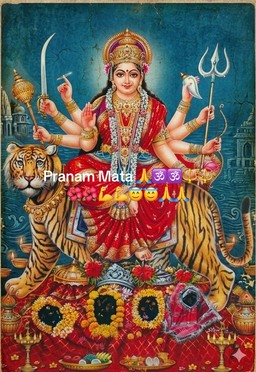 @Anjali💙🥰