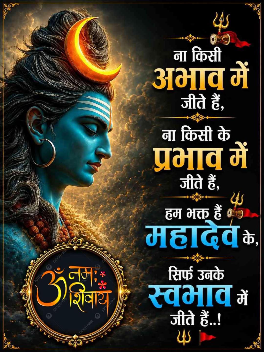 @🦋💫ⓀⓇⒾⓈⒽⓃⒶ 🇮🇳 🪐🆄 🅺🌏🦋