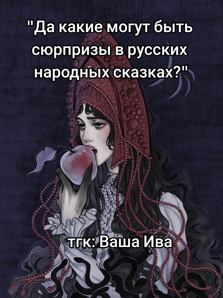 @gr&aring;tepil🇷🇺@