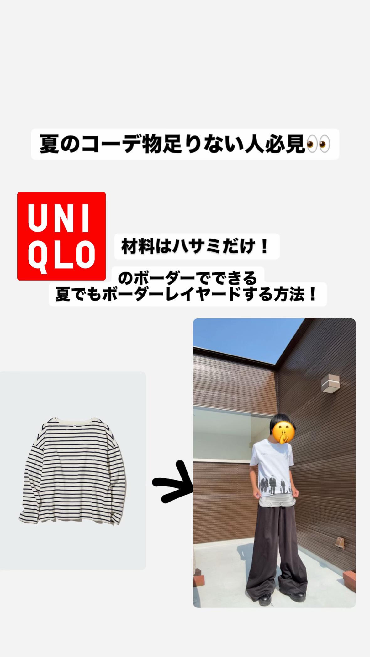 @すりーぷ
