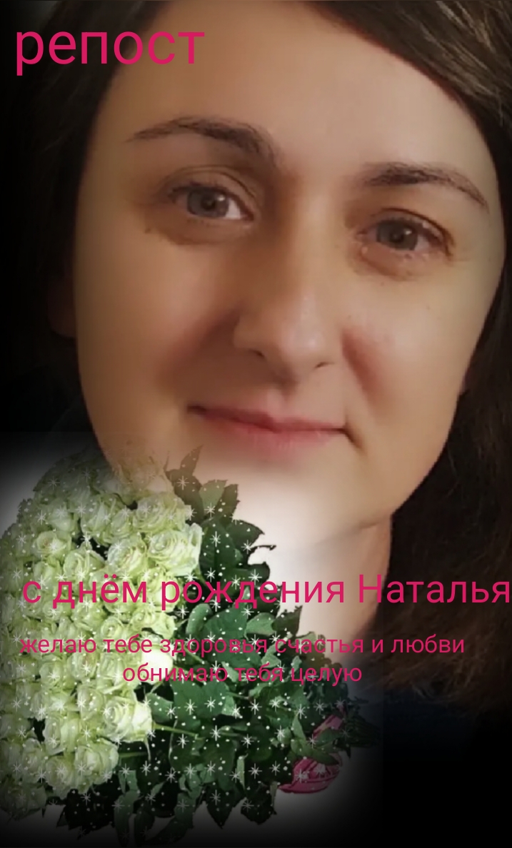 @серый