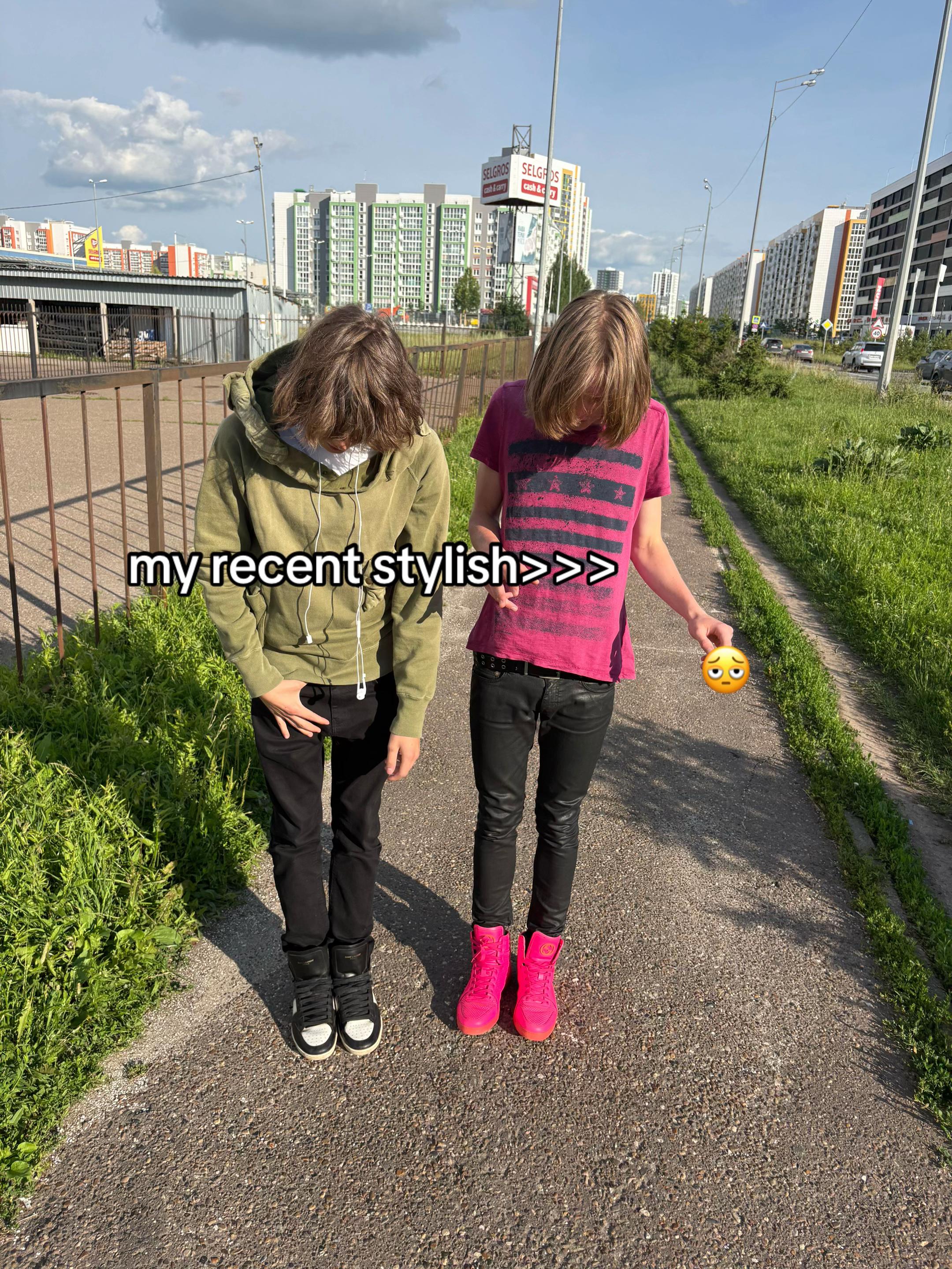 @андрикс