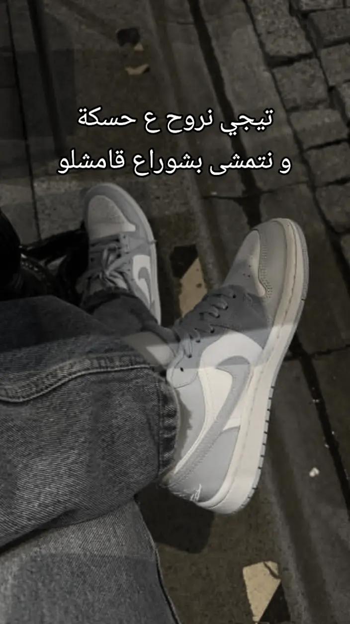 @👑🕊️ЛИДИЯ | لـ♡ـيديا 🕊️👑
