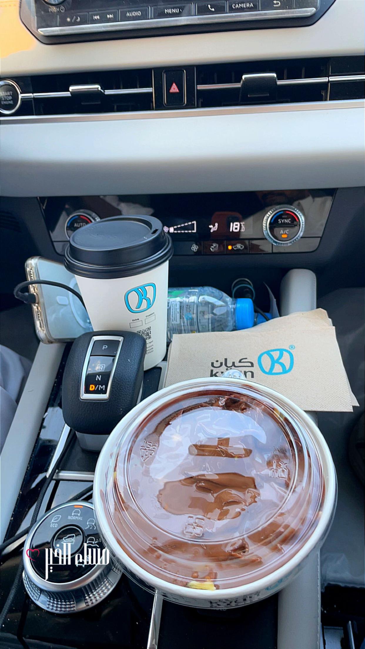 @(﮼صمت ﮼الجرو ح﮼)