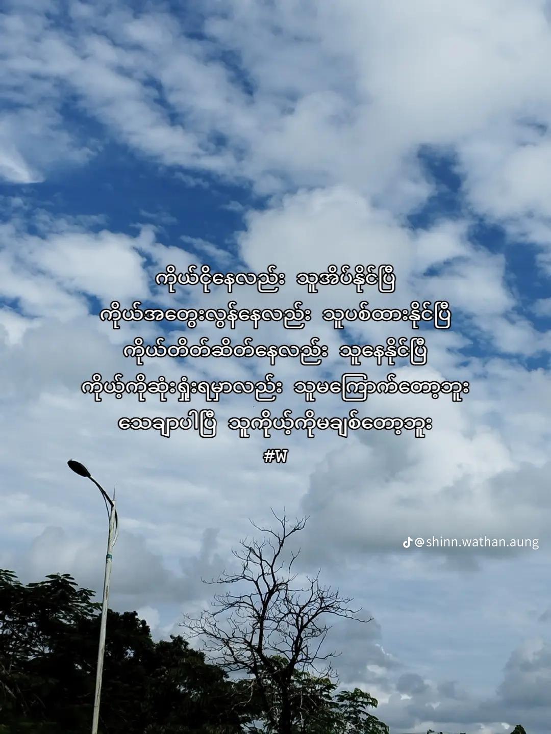 @đHâ¨
