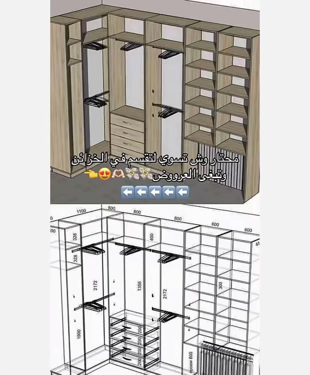 @𝗠𝗢 𝗗𝗘𝗦𝗜𝗚𝗡𝗘𝗥