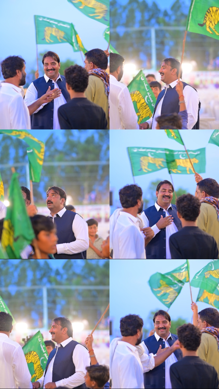 @Shahbaz Sulehri