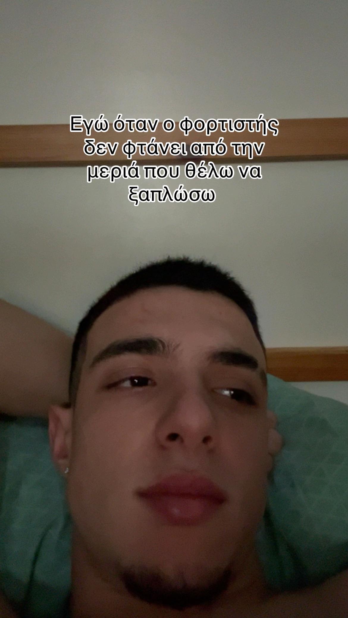 @nikosmpp