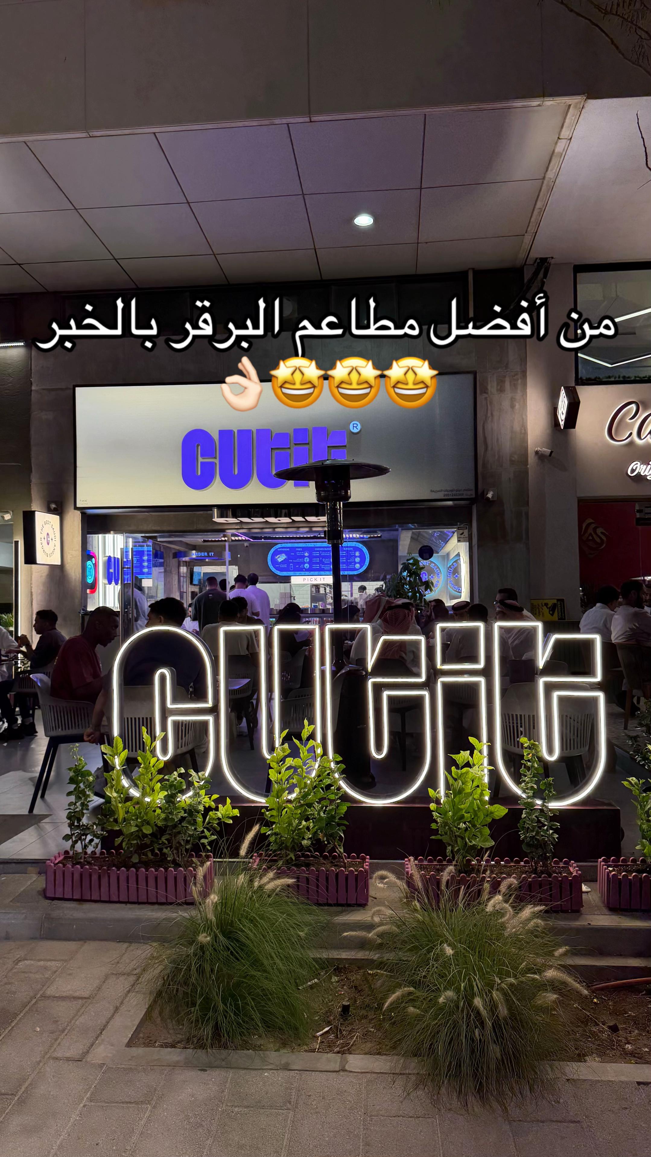 @By W 📸