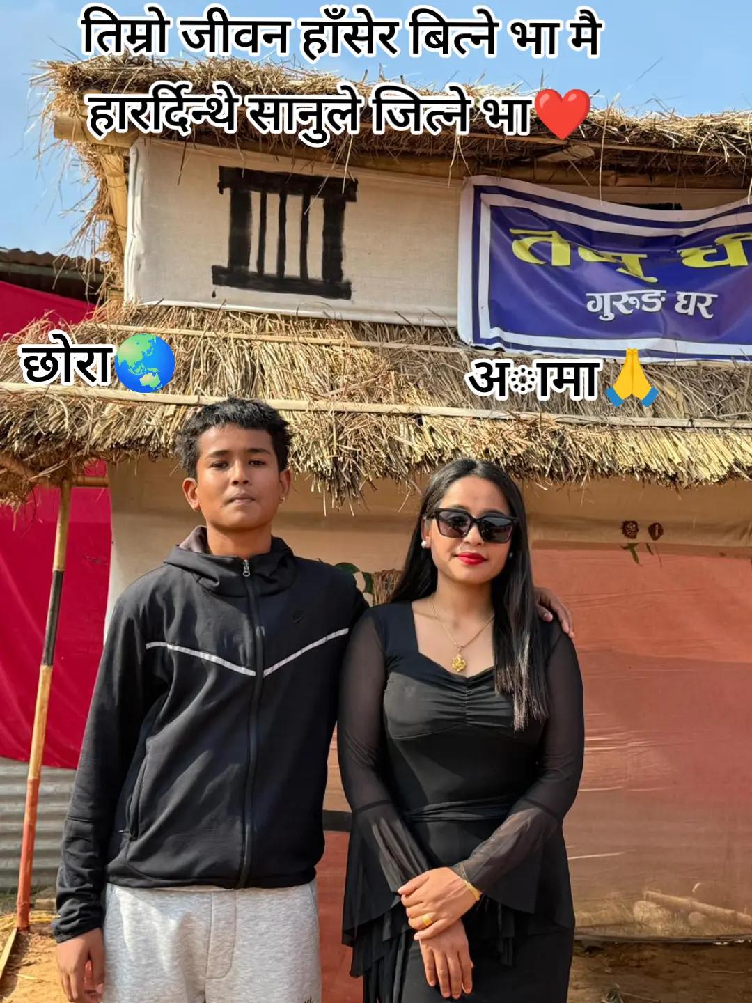 @प्रिती सुनार....😘