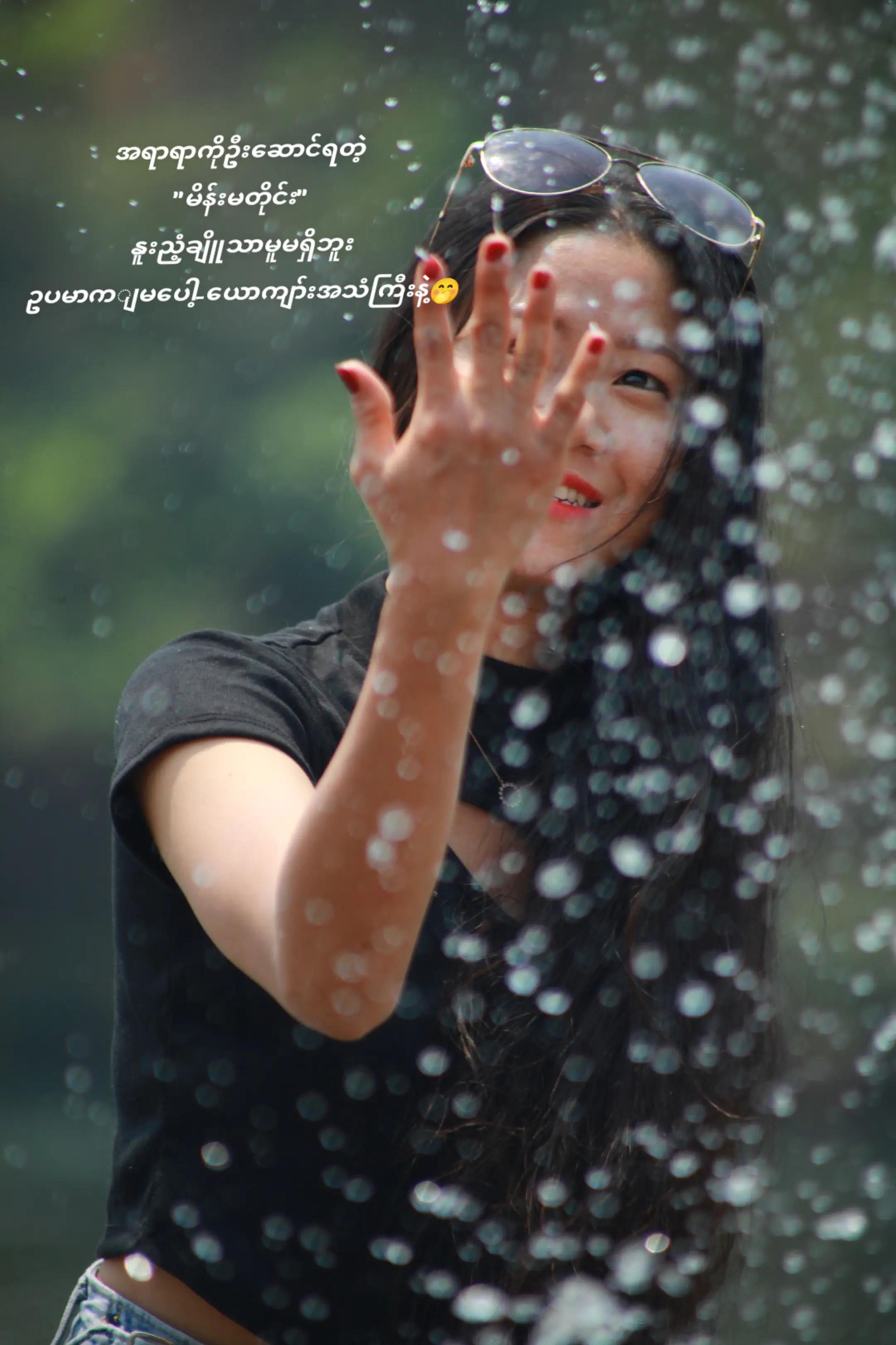 @Shwe  Yee  Fashionshop
