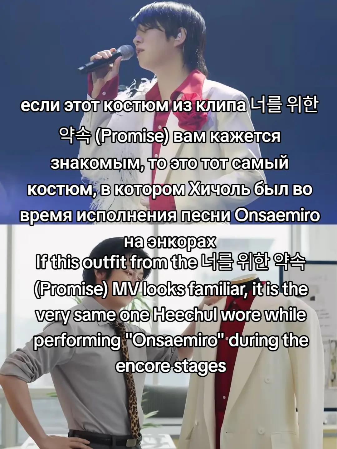 @비둘기 클로-클로 | Promise