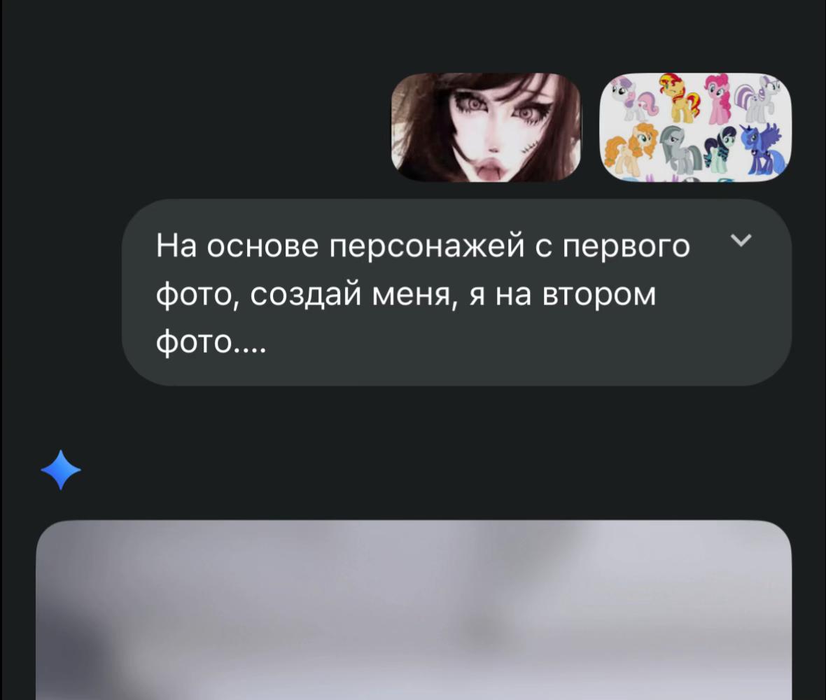 @ГИЗМА