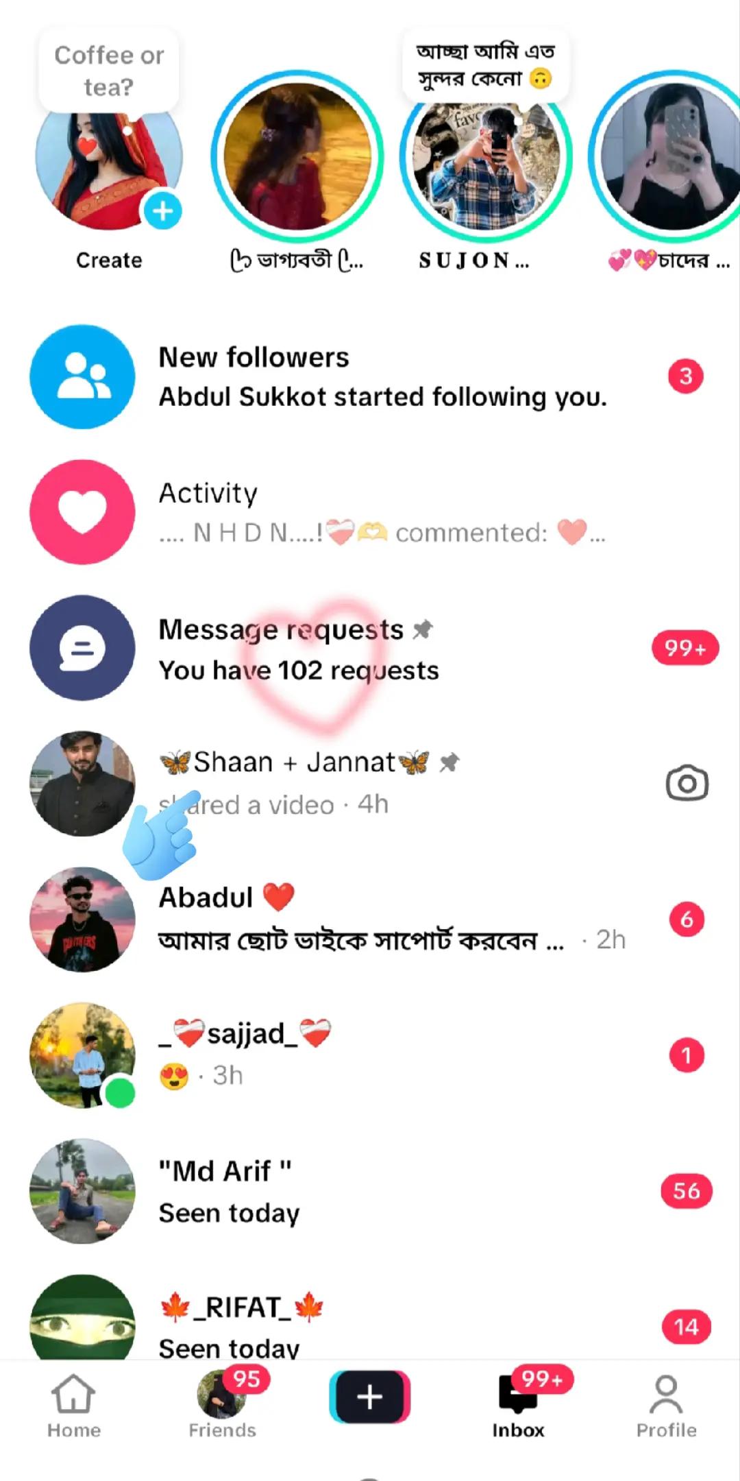 @🐸🙈_ভন্ড প্রেমী_🐸🙈