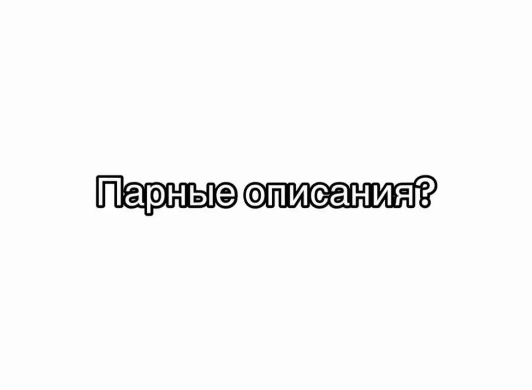 @💤Ꮯᴨящᴀя Ꮶᴇᴄᴄи💤