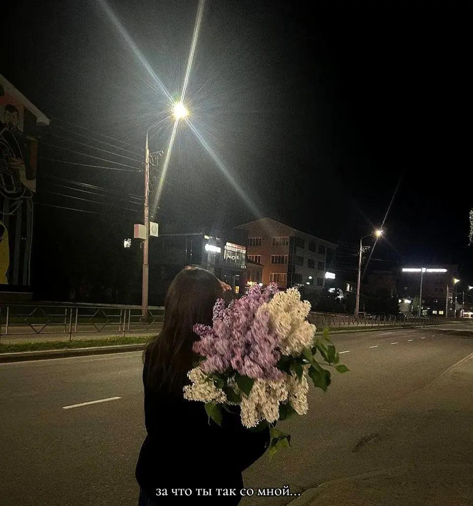 @динчик