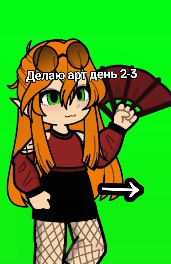 @✯Kolossos animator✯