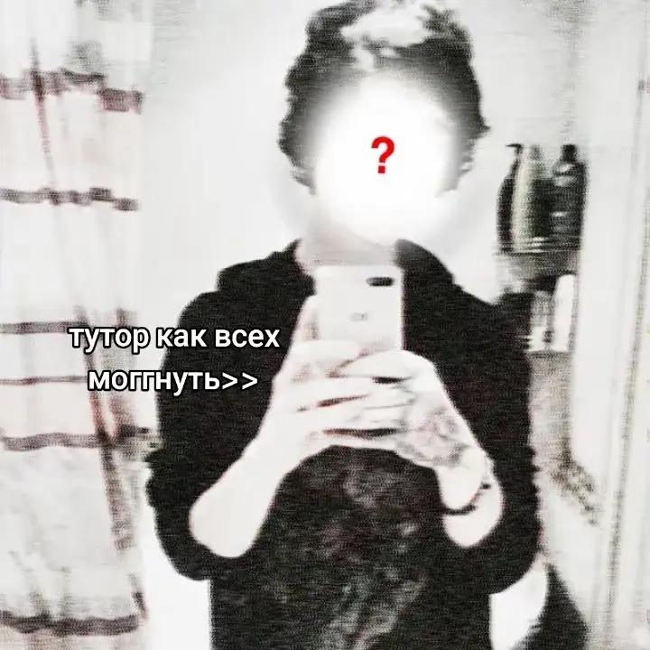 @хорошенькая