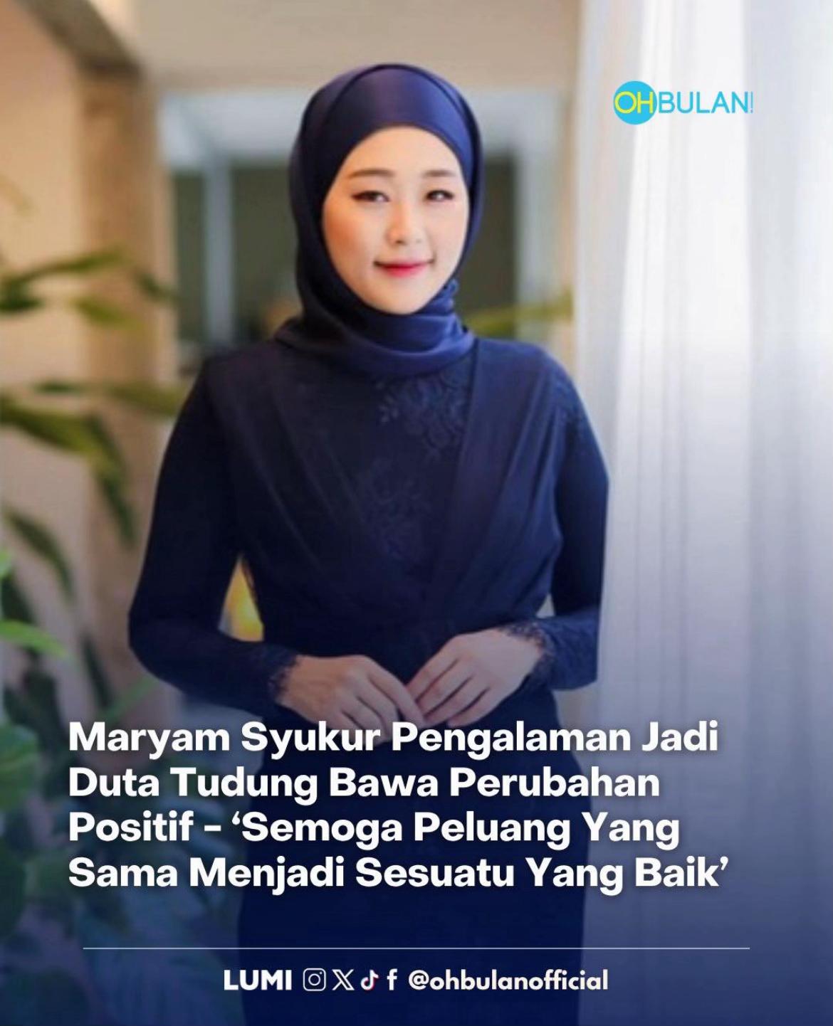 @OHBULAN!