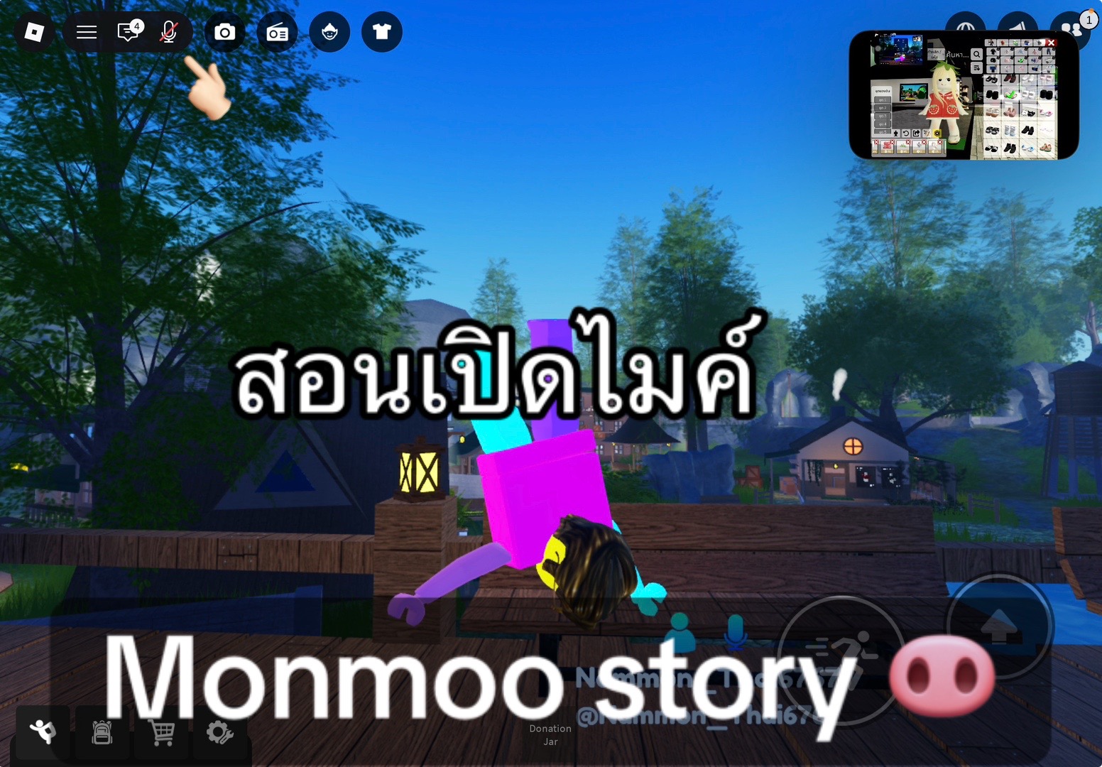 @Monmoo story🐽