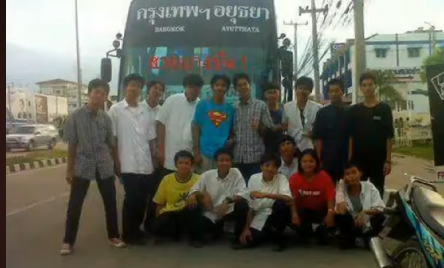 @สายเลือดอาชีวะ